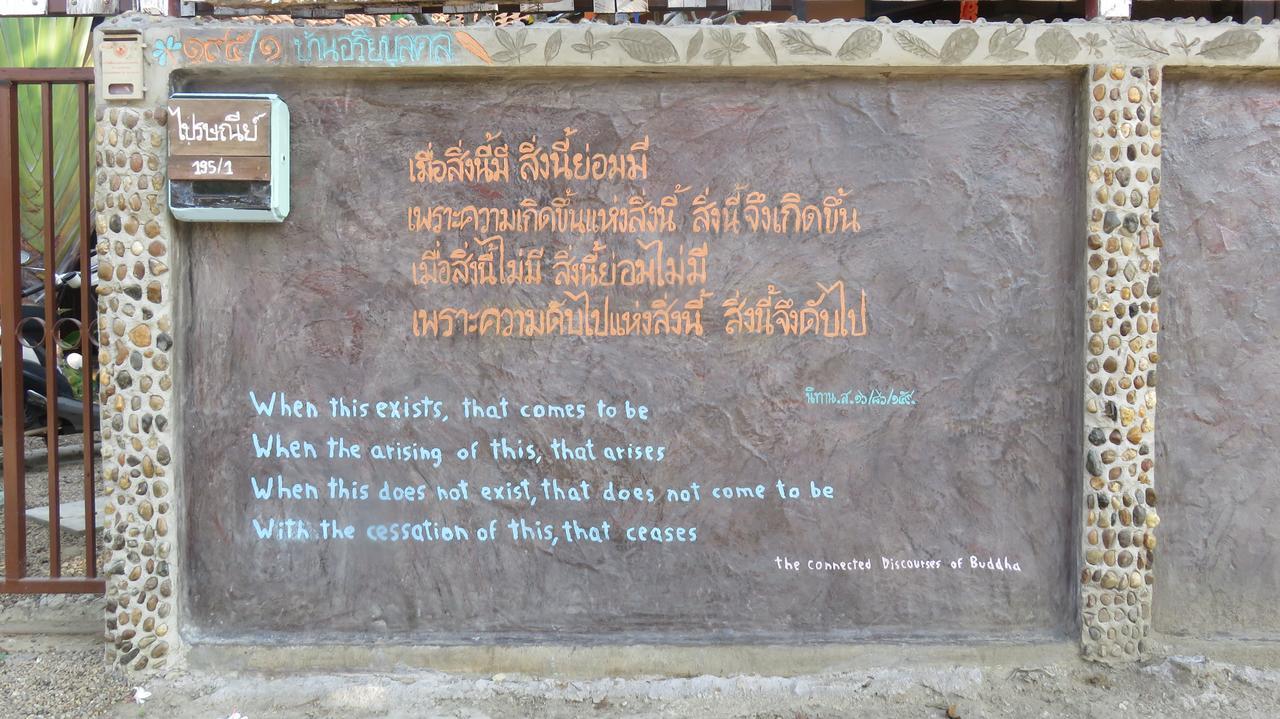 Your Home In Mae Rim Ban Muang Pha Ngoại thất bức ảnh